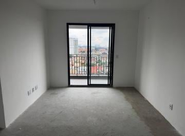 a7a759b96b260acbdadaaa44cf289fd4013fe1d3 · Apartamento com 2 dormitórios à venda, 69 m² por R$ 650.000,00 - Vila Rosália - Guarulhos/SP