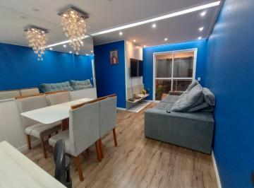 8823e03fe4acc3f39a7d3367768fa5d476893bb8 · Apartamento com 2 dormitórios à venda, 59 m² por R$ 529.000,00 - Cidade Maia - Guarulhos/SP