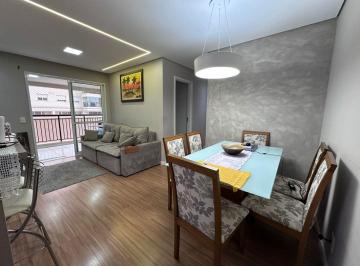 Apartamento Cidade Maia · Apartamento com 2 dormitórios à venda, 68 m² por R$ 583.000,00 - Jardim Maia - Guarulhos/SP