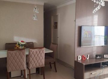 6857dd486001525e243e3c40a68721d9fe629575 · Apartamento Shop club Guarulhos, 54m², 2 dormitórios, Sala, Cozinha, 1 banheiro e lavanderia