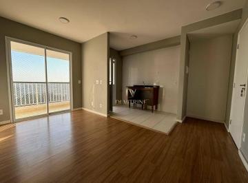 be67e81f06342b4e7b9054cec3024f04f407d979 · Apartamento com 2 dormitórios à venda, 57 m² por R$ 490.000,00 - Vila Rosália - Guarulhos/SP
