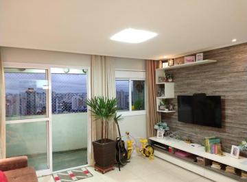 9a1ced82d58384ecea0517d0874a50b9ccfab4e1 · Apartamento à venda, 72 m² por R$ 550.000,00 - Vila Augusta - Guarulhos/SP