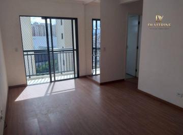 2817b82b54b6e28adc69aebe525125b90931800c · Apartamento com 2 dormitórios à venda, 58 m² por R$ 440.000 - Portal dos Gramados - Guarulhos/SP