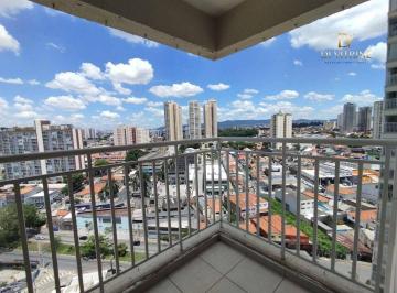 7dc1dc35a25c2934a0d1bbc1651f3cef1a63edf8 · Apartamento com 2 dormitórios à venda, 75 m² por R$ 699.000,00 - Vila Augusta - Guarulhos/SP