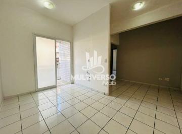 Apartamento · 75m² · 2 Quartos · 1 Vaga · Apartamento à venda, 2 quartos no bairro Vila Mathias em Santos