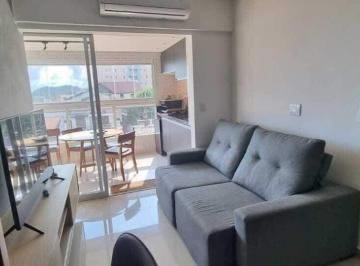 Apartamento · 86m² · 2 Quartos · 1 Vaga · Apartamento à venda com 2 quartos no bairro Centro 