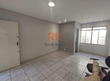 Comercial · 25m² · SALA PARA ALUGAR - OURO PRETO - BELO HORIZONTE - MG
