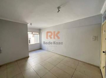 Comercial · 25m² · SALA PARA ALUGAR - OURO PRETO - BELO HORIZONTE - MG