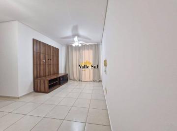 Apartamento · 77m² · 2 Quartos · 2 Vagas · Apartamento para Locação – Edifício Lumiar Plaza | São José do Rio Preto