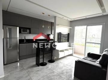 Apartamento · 44m² · 2 Quartos · 1 Vaga · Apartamento em  Avenida Antônio Frederico Ozanan - Ponte de São João - Jundiaí/SP