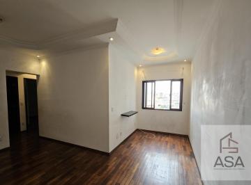 Apartamento · 80m² · 3 Quartos · 1 Vaga · Alugue Apartamento em Edifício Paulo VI em Centro de Mogi das Cruzes