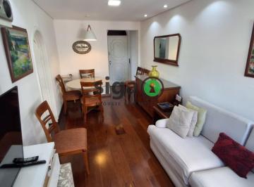 Apartamento · 69m² · 2 Quartos · 1 Vaga · Apartamento 69 metros com 2 dormitórios 2 banheiros e 1 vaga na Chacara Santo Antonio