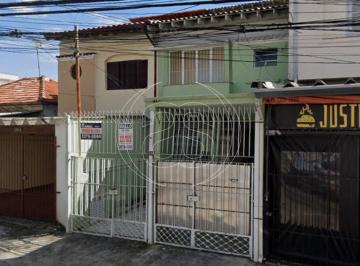 Casa · 110m² · 2 Quartos · 1 Vaga · CASA RESIDENCIAL NA REGIÃO DO PLANALTO PAULISTA