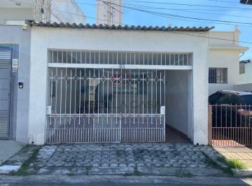 Casa · 95m² · 2 Quartos · 2 Vagas · Casa Térrea com 2 quartos no Bairro da Mooca