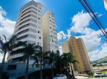 FACHADA · Apartamentos Padrão em Poços de Caldas