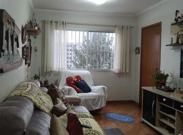 PHOTO_20261010_060105_000.jpeg · Sensacional apartamento para venda em Vila Firmiano Pinto com 2 quartos, 57m² - fabianamantovani#D74