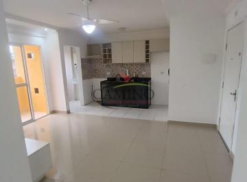 Apartamento · 56m² · 2 Quartos · 1 Vaga · Apartamento à venda com 2 dormitórios | 1 vaga | Jardim dos Pássaros – Guarujá/SP