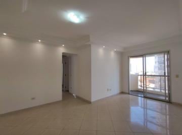 0e12a9ec-d702-4f70-9edb-9c248bead13f · Atraente apartamento para locação em Santa Teresinha com 3 quartos, sendo 1 suíte, 90m²