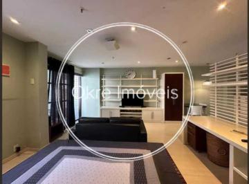 Apartamento · 51m² · 1 Quarto · 1 Vaga · Apartamento :  / Residencial / Flamengo