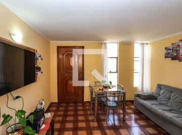 Apartamento · 50m² · 2 Quartos · 1 Vaga · Apartamento à Venda - Bosque da Saúde, 2 Quartos, 50 m2