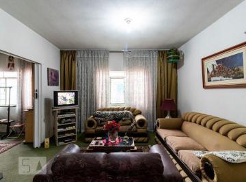 Casa · 252m² · 2 Quartos · 5 Vagas · Casa à Venda - Bosque da Saúde, 2 Quartos, 252 m2