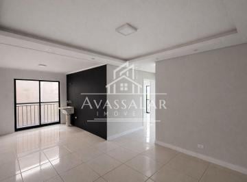 Apartamento · 59m² · 2 Quartos · 1 Vaga · Apartamento 2 dormitórios, vaga de garagem - Iguaçu | Fazenda Rio Grande PR