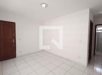 Apartamento · 75m² · 2 Quartos · Apartamento à Venda - Vila Clementino, 2 Quartos,  75 m2