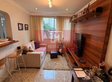 Apartamento · 42m² · 1 Quarto · 1 Vaga · Apartamento à venda no bairro Brooklin Paulista - São Paulo/SP, Zona Sul