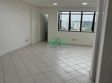 54ab268a912ff1f1af7f26ee249abd7146c13f8a · Conjunto à venda, 39 m² por R$ 295.000,00 - Lapa - São Paulo/SP