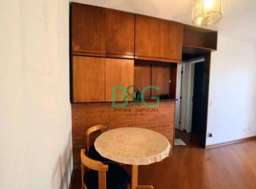 50b1d5e5242ace063f8b2d7b6527da27f513157d · Apartamento à venda, 40 m² por R$ 657.000,00 - Paraíso - São Paulo/SP