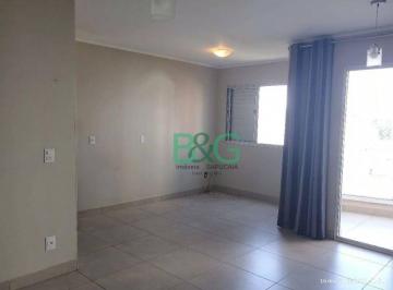 409b4237236c65c643d93e8ddab02e086b784d22 · Apartamento à venda, 66 m² por R$ 560.000,00 - Vila Esperança - São Paulo/SP