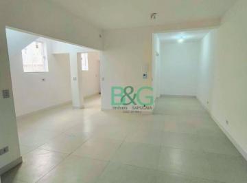 aaae7f80f701ae0cf5973320c6acbe25efa8c4ae · Sala para alugar, 80 m² por R$ 5.000,00/mês - Jardim Sao Paulo(Zona Norte) - São Paulo/SP