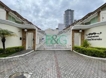 7ce9c5df5c6d2018d1a99ca15198c265d96ed074 · Sobrado à venda, 180 m² por R$ 1.134.000,00 - Vila Laís - São Paulo/SP