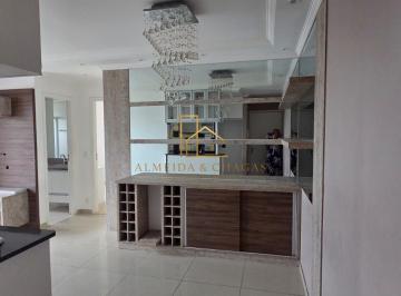 Apartamento · 56m² · 2 Quartos · 1 Vaga · Condomínio Colore