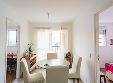 Apartamento · 38m² · 2 Quartos · 1 Vaga · Apartamento à Venda - Belém, 2 Quartos, 38 m2