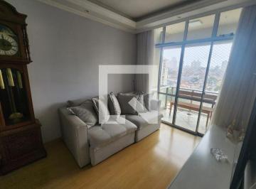Apartamento · 56m² · 2 Quartos · 1 Vaga · Apartamento à Venda - Bosque da Saúde, 2 Quartos, 56 m2