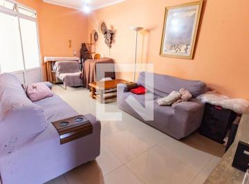 Apartamento · 79m² · 2 Quartos · Apartamento à Venda - Mooca, 2 Quartos, 79 m2