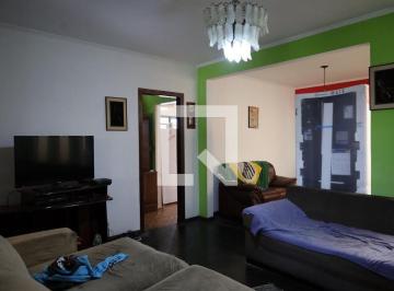 Casa · 250m² · 3 Quartos · 4 Vagas · Casa à Venda - Jardim Marajoara , 3 Quartos,  250 m2