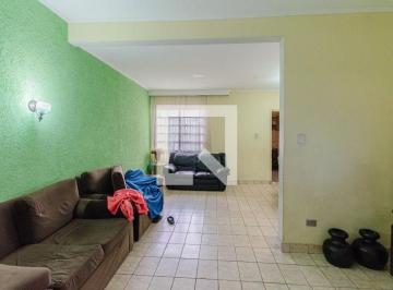Casa · 250m² · 2 Quartos · 1 Vaga · Casa à Venda - Cambuci, 2 Quartos,  250 m2