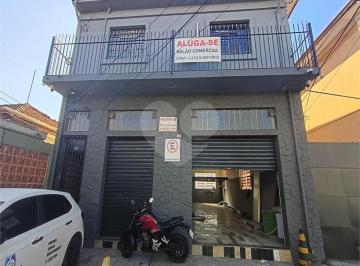 Comercial · 120m² · 1 Vaga · Salão Comercial à venda em Chora menino - SP