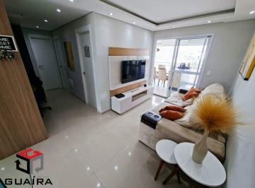 Apartamento · 53m² · 2 Quartos · 1 Vaga · Apartamento em Santo Amaro com 53m²