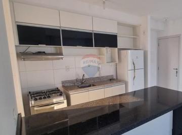 Apartamento · 72m² · 2 Quartos · 1 Vaga · Apartamento para Locação com 72m² no Helbor Concept  Life | Andar Alto e ao Lado do Mogi Shopping