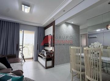 Foto 01 · APARTAMENTO A VENDA NO BAIRRO JARDIM NOVA EUROPA EM CAMPINAS 81,00 M² DE ÁREA ÚTIL, DUAS VAGAS DE GA