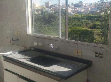 Apartamento · 48m² · 2 Quartos · 1 Vaga · Apartamento à Venda no Cond. Apoema I | 2 Quartos na Vila Caputera