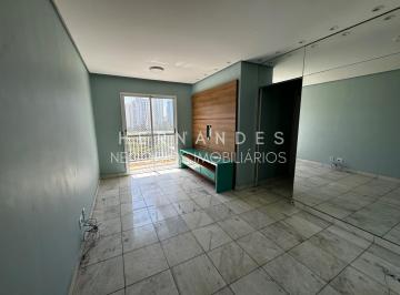 Foto 01 · Imperdível! Apartamento à venda em Barueri-SP, Jardim Tupanci: 3 quartos, 1 suíte, 3 salas, 2 banhei