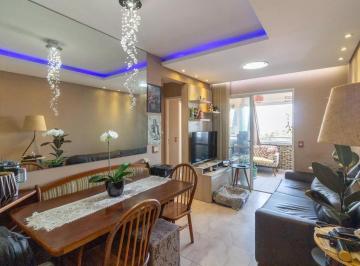 Apartamento de 2 quartos, São Paulo · Vendo apartamento no Butantã - Vila Gomes