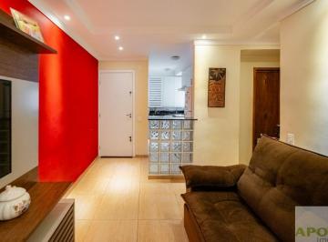 Apartamento · 42m² · 2 Quartos · 1 Vaga · Vila Damasceno Apartamento no térreo Próximo M Boi Mirim