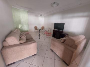 Casa · 190m² · 2 Quartos · 3 Vagas · Casa Térrea à venda Parque São Domingos – R$ 998 Mil