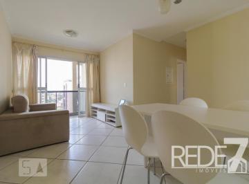 Apartamento · 70m² · 2 Quartos · 1 Vaga · APARTAMENTO RESIDENTIAL em Campinas - São Paulo, Mansões Santo Antônio