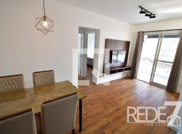 Apartamento · 57m² · 2 Quartos · 1 Vaga · APARTAMENTO RESIDENTIAL em Campinas - São Paulo, Centro
